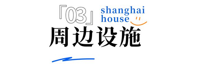 2024营销中心@大家映翠府楼盘详情尊龙凯时人生就博登录大家映翠府网站(图15)